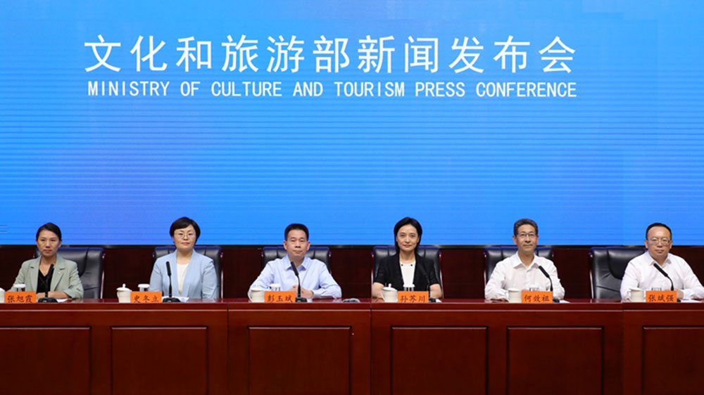 文旅：第六屆絲綢之路（敦煌）國際文化博覽會9月6日開幕，助推文化交流與文明互鑒！