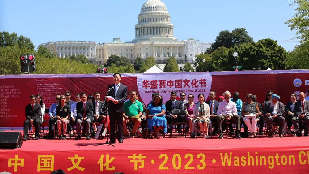 國際文旅：第21屆華盛頓中國文化節(jié)舉辦，以文化之美溝通心靈，讓文明之光熠熠生輝！