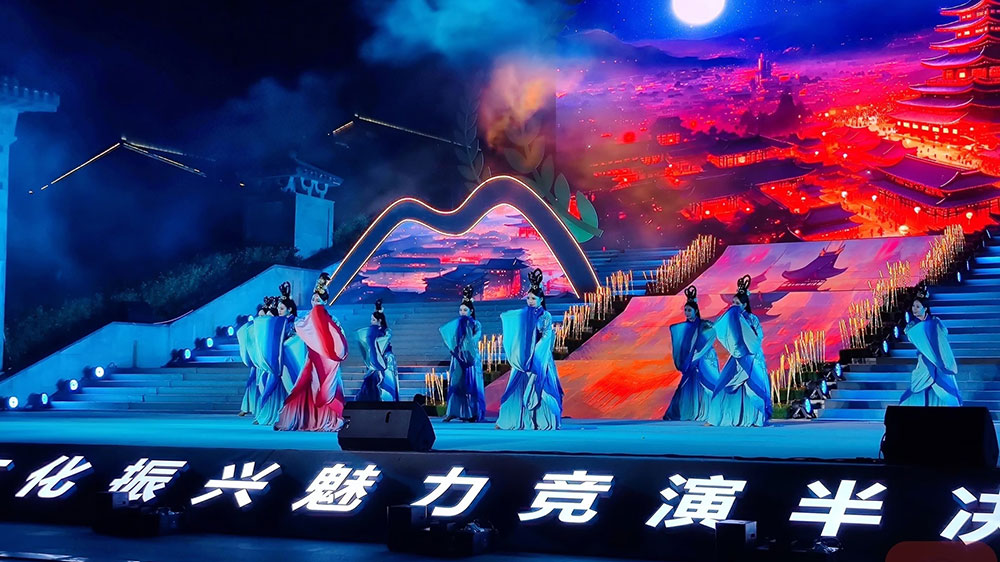 四川：第三屆鄉(xiāng)村文化振興魅力競演半決賽舉行，深挖鄉(xiāng)村特色文化，賦能鄉(xiāng)村振興發(fā)展！