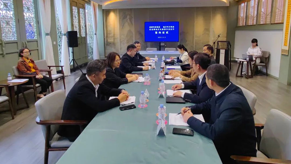 文旅：沂南縣與成都武侯區(qū)簽約儀式舉行，進(jìn)一步促進(jìn)兩地文化旅游交流合作！