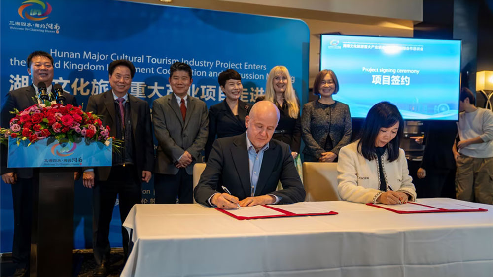 湖南文化旅游招商推介會(huì)現(xiàn)場簽約儀式.jpg