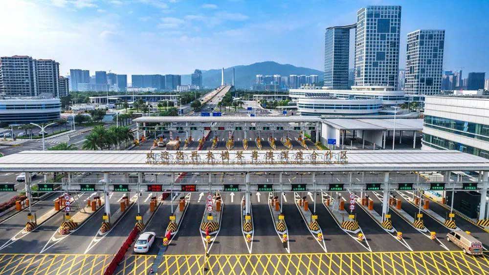 橫琴粵澳深度合作區(qū).jpg