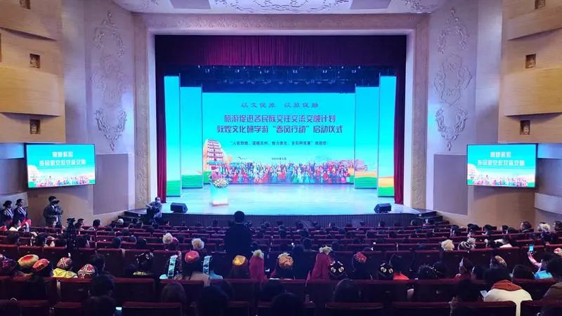 甘肅：敦煌文化研學(xué)游“春風(fēng)行動”啟動儀式舉行，落實旅游促進(jìn)各民族交往交流交融計劃！