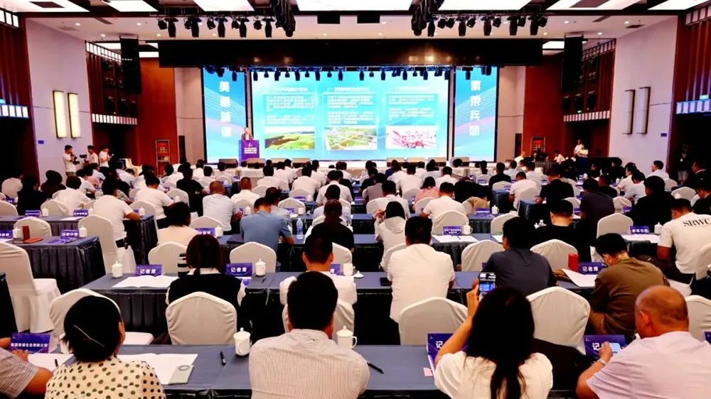 新疆：第六師五家渠市旅游發(fā)展大會暨招商引資推介會召開，推動師市經(jīng)濟(jì)社會高質(zhì)量發(fā)展！