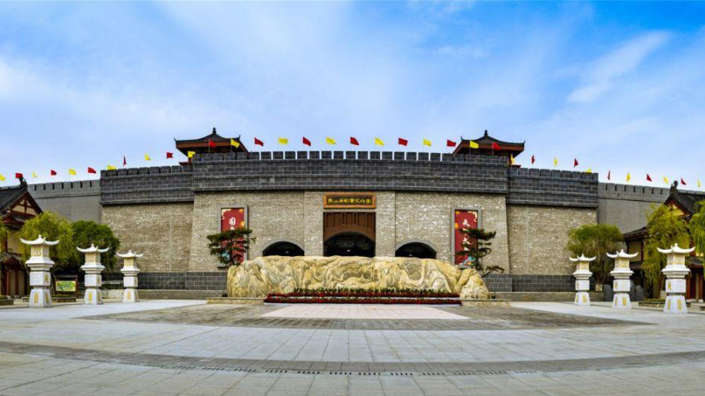 山東：第十四屆海峽兩岸泰山石敢當(dāng)文化節(jié)開幕，進(jìn)一步推動海峽兩岸文化交流！