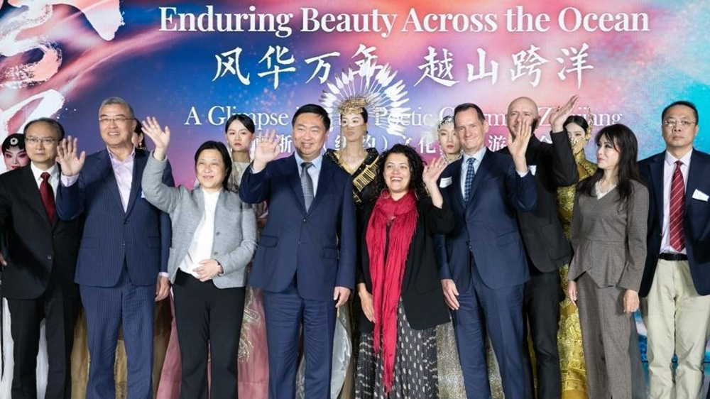 文旅：詩畫浙江文化和旅游推介會在美國紐約曼哈頓舉行，促進中美兩地文旅合作與交流！
