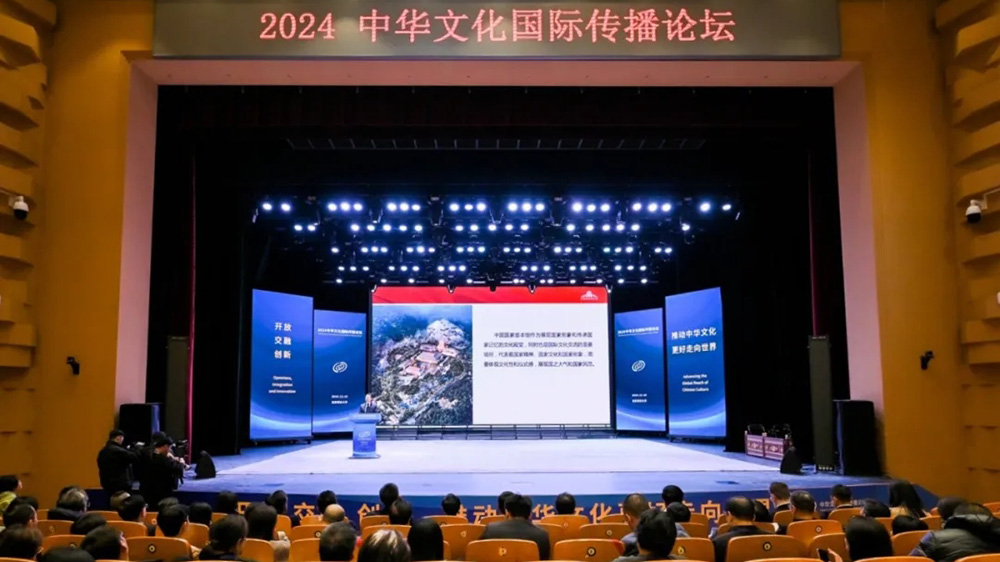 北京：科幻產(chǎn)業(yè)賦能中華文化國際傳播發(fā)展主題研討會召開，探討科幻與文化深度融合發(fā)展！