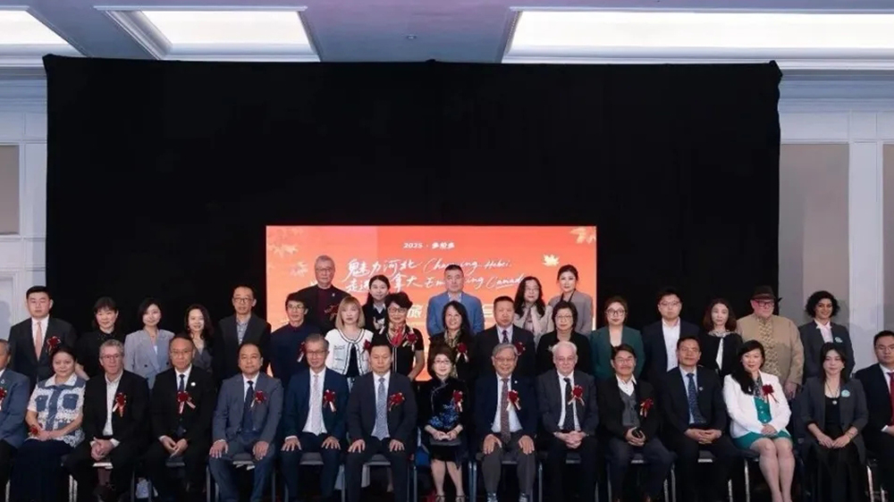 文旅：“魅力河北”走進加拿大文化旅游推介會順利舉行，進一筆加強雙方文旅交流與合作！