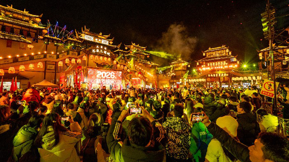 四川：文旅市場火熱開局！元旦假期全省景區(qū)接待游客人次、門票收入雙增長！